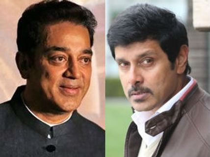 கமலுக்கும், விக்ரமுக்கும் இடையே உள்ள 5 ஒற்றுமைகள் 