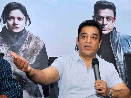 சமூக வலைத்தளங்களில் கமல் 'விஸ்வரூபம்'!