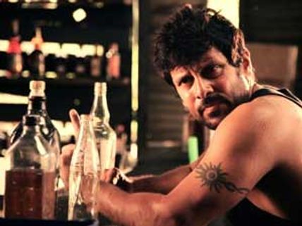 டேவிட்- சினிமா விமர்சனம்