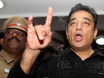 விஸ்வரூபம் பிரச்சனை தொடர்ந்திருந்தால் பெங்களூரில் குடியேறியிருந்திருப்பேன்: கமல்