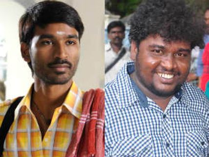 குளச்சல் கடலில் தத்தளித்த படகு... கடலில் கவிழ்ந்த தனுஷ்,அப்புக்குட்டி