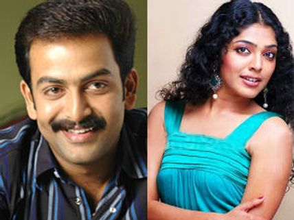 கேரள அரசு விருதுகள்: சிறந்த நடிகர் பிருத்விராஜ் - நடிகை ரீமா கல்லிங்கல்!