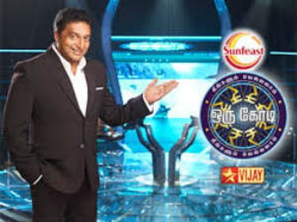 மார்ச் முதல் பிரகாஷ்ராஜ் வழங்கும் 'நீங்களும் வெல்லலாம் ஒரு கோடி- சீசன் 2'