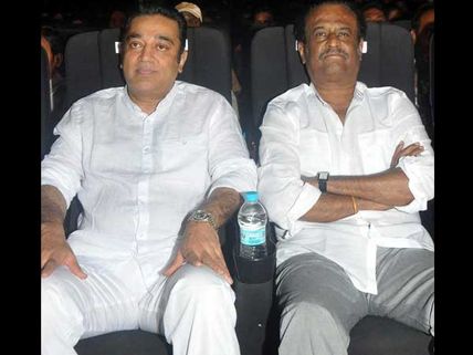 இந்திய சினிமாவின் நூற்றாண்டு விழா - ரஜினி, கமல் பங்கேற்கிறார்கள்!