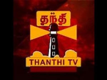 தந்தி டிவியில் செல்லப்பிராணிகளுக்கான செல்லமே!