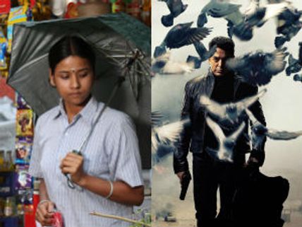 வழக்கு எண் 18/9, விஸ்வரூபம், பரதேசிக்கு தேசிய விருதுகள் - சிறந்த படம் 'பான் சிங் தோமர்'