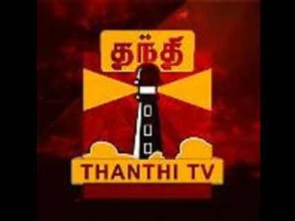வயது குறைப்பு பாலியல் வன் கொடுமைக்கு தீர்வா?: தந்தி டிவியில் காரசார விவாதம்