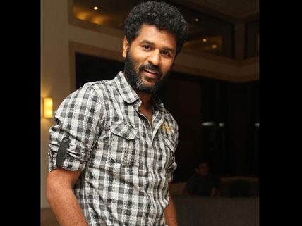 ஹேப்பி பர்த்டே பிரபுதேவா: 'டான்ஸ் மன்னனுக்கு' வயசு 40