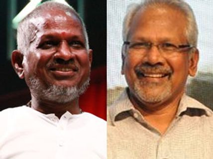 இளையராஜா - மணிரத்னம் சந்திப்பு... மீண்டும் இணைகிறார்கள்?