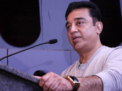 இலக்கியவாதிகளின் ஞானத்தையே நான்  சினிமாவில் பிரதிபலிக்கிறேன்-  கமல்ஹாசன்