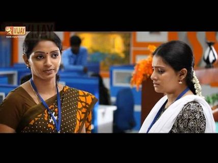 ராஜிக்கு வேலை போயிருமா? ‘ஆபிஸ்’ பரபரப்பு