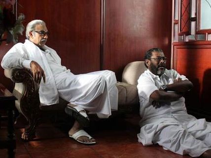 நாகராஜசோழன் எம்ஏ, எம்எல்ஏ (அமைதிப்படை- 2)- விமர்சனம்