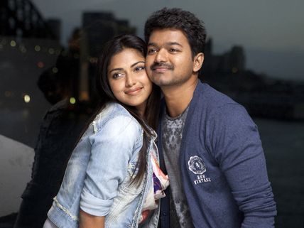 நீங்கள் பார்த்திராத உங்கள் 'தலைவா'