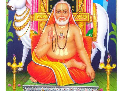 ஸ்ரீ சங்கரா டிவியில் ஸ்ரீ ராகவேந்திர விஜயம்…