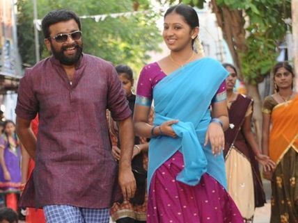 குட்டிப் புலி - சிறப்பு விமர்சனம்