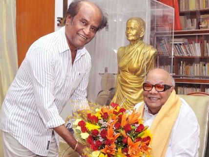 கருணாநிதிக்கு ரஜினி பிறந்த நாள் வாழ்த்து!