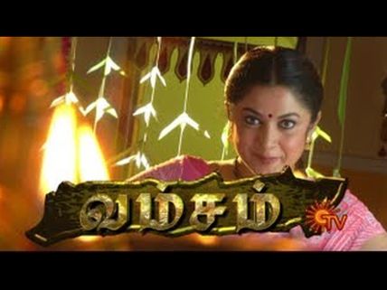 ஓடியாங்க... ஓடியாங்க.. புது சீரியல் வந்தாச்சு.. ஹைலைட்ஸ் பார்க்கலாம்!