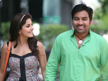 தில்லு முல்லு - விமர்சனம்