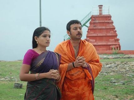 இளவரசியின் அபத்தங்கள்... சீரியலை எப்போ முடிப்பீங்க?