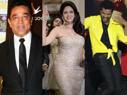 மகாவ் ஐஐஎஃப்ஏ விருது விழாவை கலக்கிய பாலிவுட் நட்சத்திரங்கள்