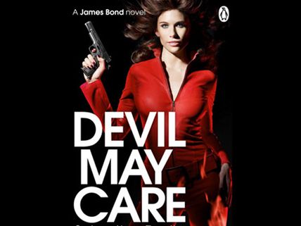 24வது பாண்ட் படத்தின் பெயர் என்ன தெரியுமா...?