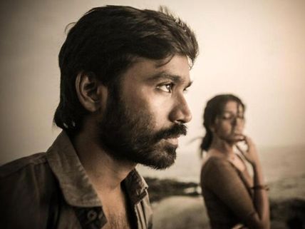 மரியான்- சினிமா விமர்சனம்