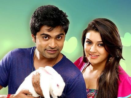 'அஜீத் ஷாலினி மாதிரி, நானும் ஹன்சிகாவும் நல்ல தம்பதிகளாக வாழ்ந்து காட்டுவோம்!'