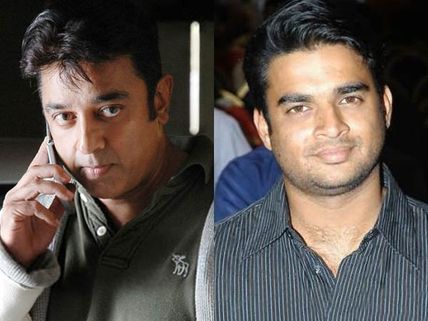 கமலுக்கு முன்பே ஹாலிவுட் செல்லும் மாதவன்