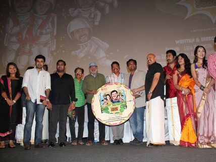 பேஸ்புக் பின்னணியில் கல்யாண சமையல் சாதம் பாட்டு!