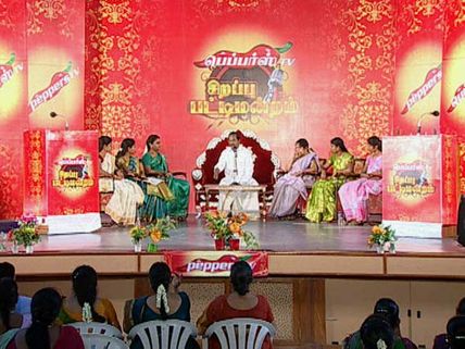 ஆகஸ்ட் 15ல் பிறந்தவர்களுக்கு பெப்பர்ஸ் டிவி செல்போன் தருகிறதாம்!