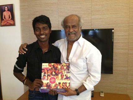 ராஜா ராணி இசை வெளியீடு - ரஜினிக்கு நேரில் அழைப்பு வைத்த இயக்குநர்!