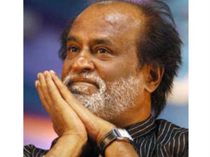 அமைதிதான் நிரந்தரம்.. ஆன்மீகத்தையே நாடுகிறேன்!  - ரஜினி