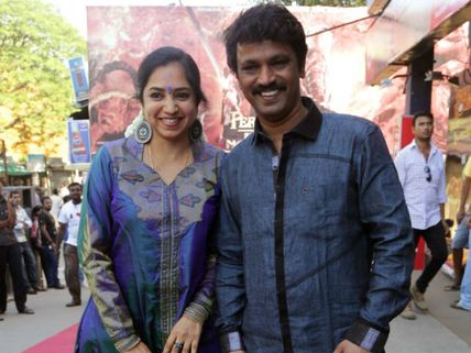 மகள்களுக்கு சேரன் கொடுத்த முக்கியத்துவம்!