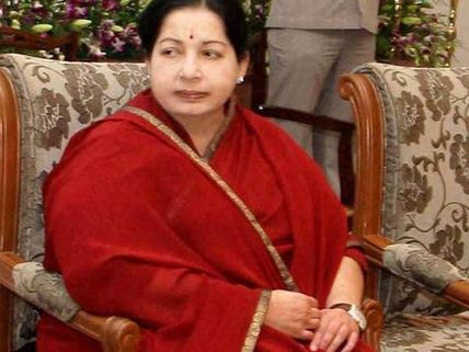 இந்திய சினிமா நூற்றாண்டு விழா- ஜெயலலிதா தொடங்கி வைத்தார்!