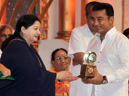 சிவாஜியின் மடியில், எம்.ஜி.ஆரின் தோளில் வளர்ந்த நான் ஜெயிக்காமல் இருக்க முடியுமா?: கமல் 