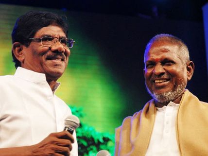 ரஜினி, கமல் போல இளையராஜாவும் இந்த தேசத்தில் விலைமதிப்பில்லா பொக்கிஷம்- பாரதிராஜா