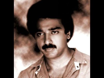கமல்ஹாசனும் தம்மடித்தவர்தானாமே.. 'லிப் டூ லிப்' புக்காக விட்டு விட்டாராம்!