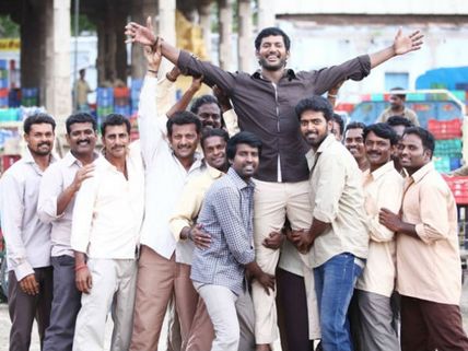 பாண்டிய நாடு - சிறப்பு விமர்சனம்