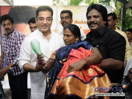 பிறந்தநாளில் தையல் எந்திரங்கள், 3 சக்கர வாகனங்கள் வழங்கிய கமல் ஹாஸன்