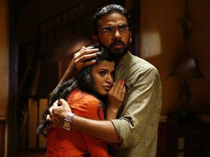 பீட்சா 2: வில்லா- விமர்சனம்