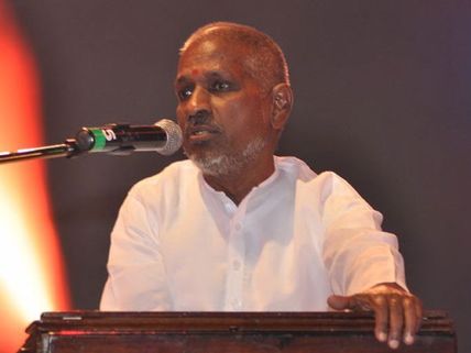 இளையராஜா ரசிகர்களே இந்தவாரம் உங்கள் வாரம்!