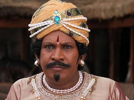 'ந்தா, அக்கவுண்டை ஓபன் பண்ணியாச்சு...' - ட்விட்டரில் வடிவேலு.. ஒரு கலகல வீடியோ!