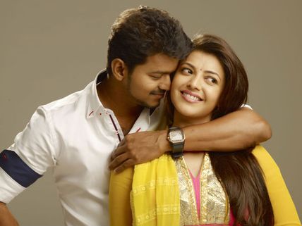 நாளை மறுநாள் விஜய்யின் ஜில்லா ஆடியோ!