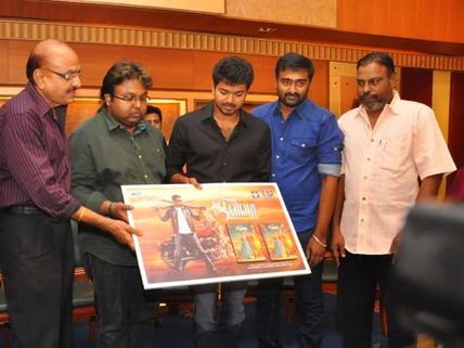 நிதியுதவி விழாவில் திடீர் என்று ஜில்லா இசையை வெளியிட்ட விஜய் 