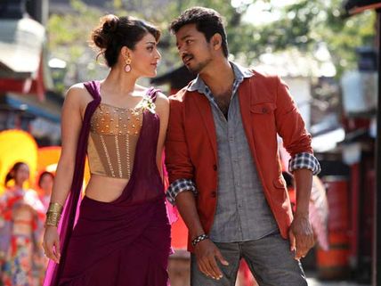 ஜில்லா- விமர்சனம்