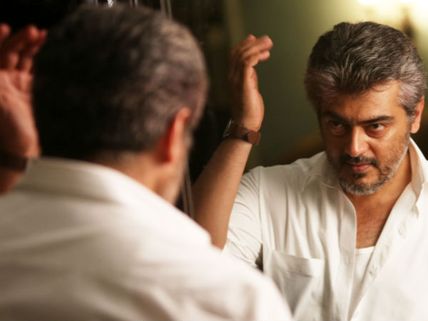 'வீரம்' படம் ஹிட்டாக காரணம் என்ன?
