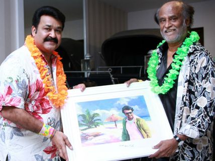 மோகன்லால் வீட்டில் ஆட்டம், பாட்டம், கொண்டாட்டம்: ரஜினி பங்கேற்பு