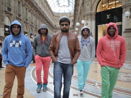 பிரம்மன் - விமர்சனம்