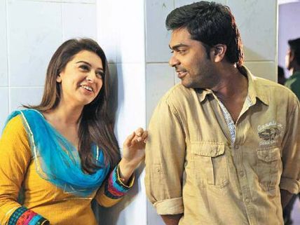காதல் கட்டானாலும் .. ஹன்சிகாவுடன் சேர்ந்து நடிப்பேன்!- சிம்பு