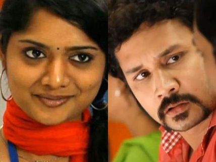 காதல் கிசுகிசுவில் சிக்கணும்... ஆபீஸ் விஷ்ணுவின் அட்ராசிட்டி ஆசை
